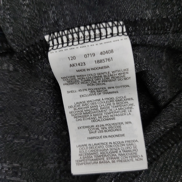 Columbia Skirt - Picture 5 of 7